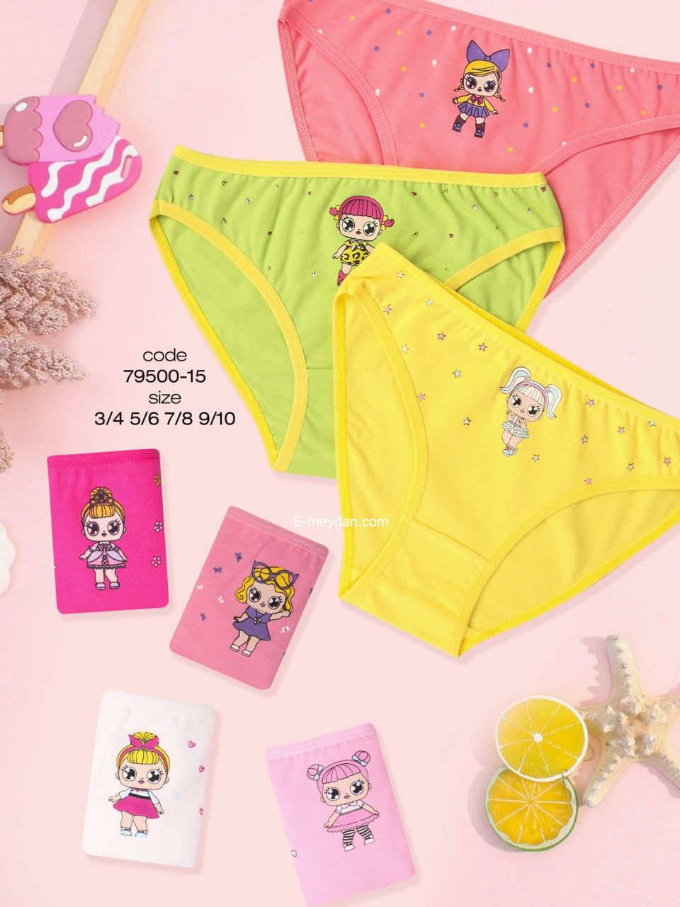 Hello Kitty Girl’s 7 Pack of Underwear / Size 4