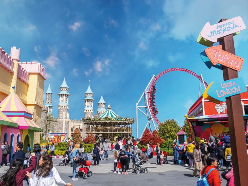 Парк развлечений Vialand